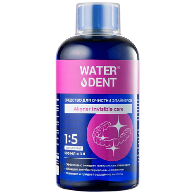 Купить Waterdent 500 мл средство для очистки элайнеров