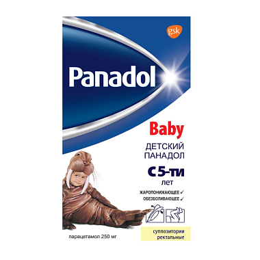 Купить Панадол Детский 250 мг 10 шт суппозитории ректальные