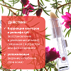 Купить Belweder 4 г помада для губ лифтинг с пептидами