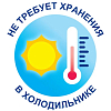 Купить Нормобакт - L 3 г 10 шт порошок саше для детей с 1 месяца