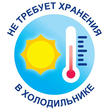 Купить Нормобакт - L 3 г 10 шт порошок саше для детей с 1 месяца