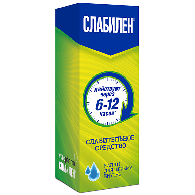Купить Слабилен 7,5 мг/мл 15 мл капли для приема внутрь