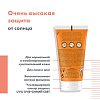 Купить Avene солнцезащитный флюид SPF50+ без отдушек, 50 мл