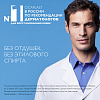 Купить La Roche-Posay Cicaplast B5 100 мл спрей мультивосстанавливающий