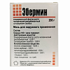 Купить Эбермин 200 г мазь для наружного применения
