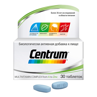 Купить Центрум Мультивитаминный комплекс от A до Цинка 30 шт таблетки