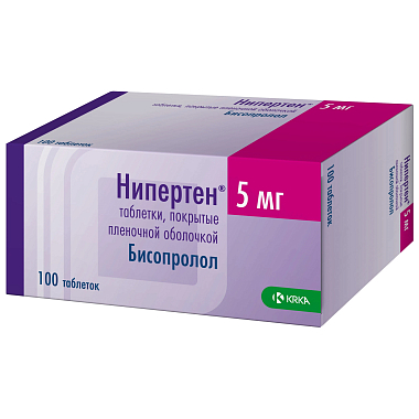 Купить Нипертен таблетки ппо 5мг №100