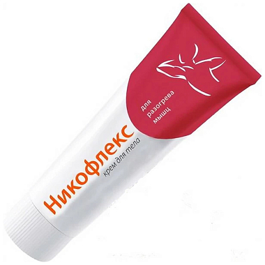 Купить Никофлекс крем д/тела 50г