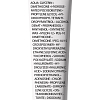 Купить La Roche-Posay Hyalu В5 40 мл крем