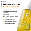 Купить Vichy Capital Soleil солнцезащитный двухфазный увлажняющий спрей SPF30, 200 мл