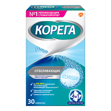Купить Корега Dental White 30 шт таблетки растворимые отбеливающие