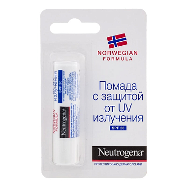 Купить Нитроджина помада д/губ 4,8г SPF 20