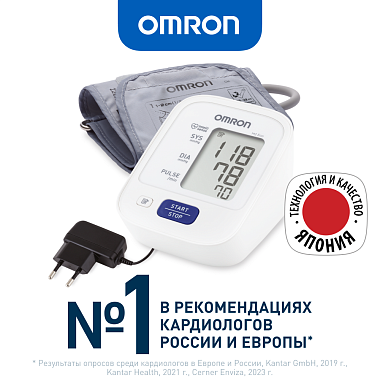 Купить Omron M2 Eco ARU тонометр автоматический с адаптером со средней манжетой 22-32 см