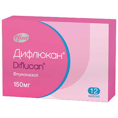 Купить Дифлюкан капсулы 150мг №12
