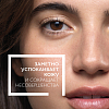 Купить La Roche-Posay Effaclar H Iso-Biome крем 40мл