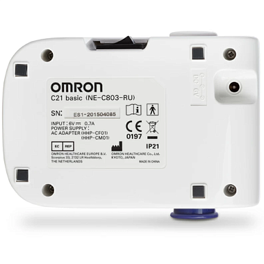 Купить Ингалятор компрессорный Omron NE-C21 Basic