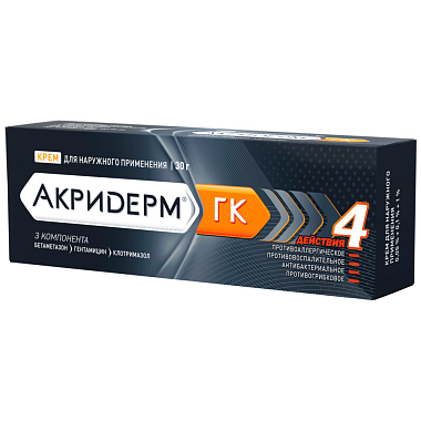 Купить Акридерм ГК 30 г крем для наружного применения