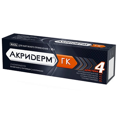 Купить Акридерм ГК 30 г мазь для наружного применения