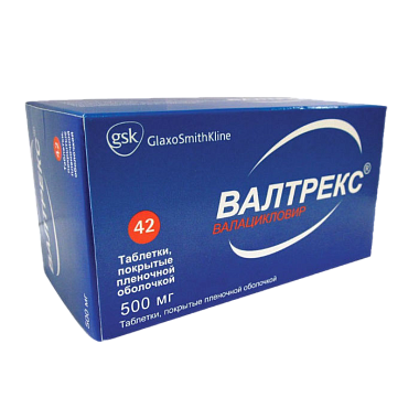 Купить Валтрекс 500 мг 42 шт таблетки покрытые пленочной оболочкой