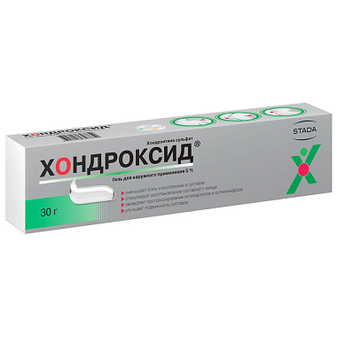 Купить Хондроксид Артра 5 % 30 г гель