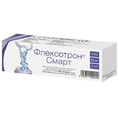 Купить Флексотрон Смарт 16 мг/мл 2 мл 1 шт имплантат вязкоэластичный стерильный для внутрисуставной инъекции шприц