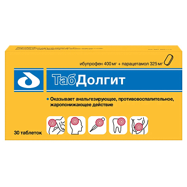 Купить ТабДолгит 400 мг+325 мг 30 шт таблетки покрытые пленочной оболочкой