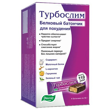 Купить Турбослим батончик 50 г 4 шт белковый для похудения