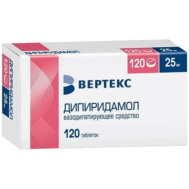 Купить Дипиридамол-Вертекс таб ппо 25мг №120