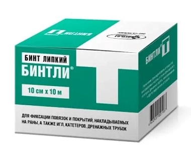 Купить Бинтли-Т бинт 10 м × 10 см липкий на нетканом полотне