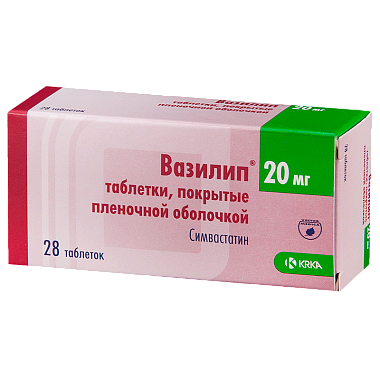 Купить Вазилип таблетки ппо 20мг №28
