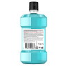 Купить Listerine 250 мл ополаскиватель для полости рта свежая мята