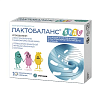 Купить Лактобаланс Кидс 444 мг 10 шт жевательные таблетки