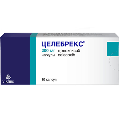 Купить Целебрекс 200 мг 10 шт капсулы