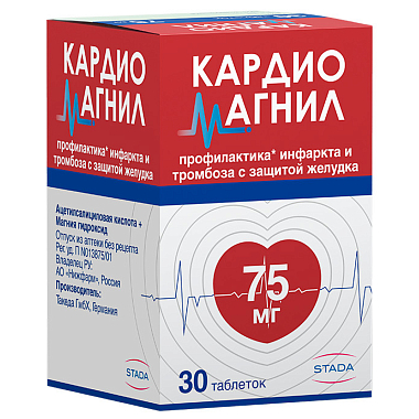 Купить Кардиомагнил 75 мг + 15,2 мг 30 шт таблетки покрытые пленочной оболочкой
