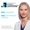 Купить La Roche-Posay Toleriane Sensitive набор дорожный для чувствительной кожи (крем 40 мл + бальзам 15 мл + флюид матирующий SPF50+ 15 мл + вода мицеллярная 50 мл)