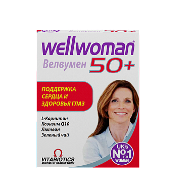 Купить Wellwoman 50+ 30 шт таблетки