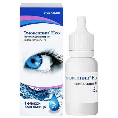Купить Эмоксипин Нео 1 % 5 мл 1 шт капли глазные