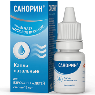 Купить Санорин 0,1% 10 мл капли назальные с морской водой