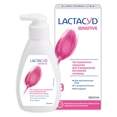 Купить Lactacyd Sensitive 200 мл средство для интимной гигиены эктрамягкое для чувствительной кожи