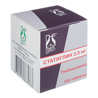 Купить Статиглин 3,5 мг 120 шт таблетки