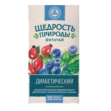 Купить Щедрость Природы диабетический 2 г 20 шт фиточай