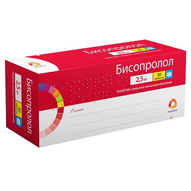 Купить Бисопролол 2,5 мг 30 шт таблетки покрытые пленочной оболочкой
