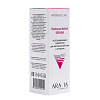Купить Aravia Professional Redness Relief Serum 50 мл успокаивающая сыворотка для чувствительной кожи с куперозом
