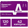 Купить Орлистат-Акрихин 120 мг 42 шт капсулы