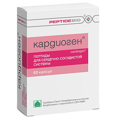 Купить Кардиоген 60 шт капсулы