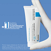 Купить La Roche-Posay Cicaplast Baume B5 100 мл бальзам успокаивающий мультивосстанавливающий