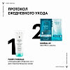 Купить Vichy Purete Thermale средство очищающее универсальное 3 в 1, 200мл