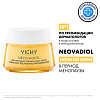 Купить Vichy Neovadiol 50 мл крем восстанавливающий питательный ночной крем в период менопаузы в период менопаузы