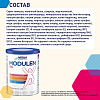 Купить Modulen Ibd смесь д/энтеральн питан 400г для детей от 5 лет и взросл