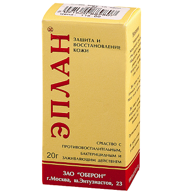 Купить Эплан 20 мл раствор флакон-капельница